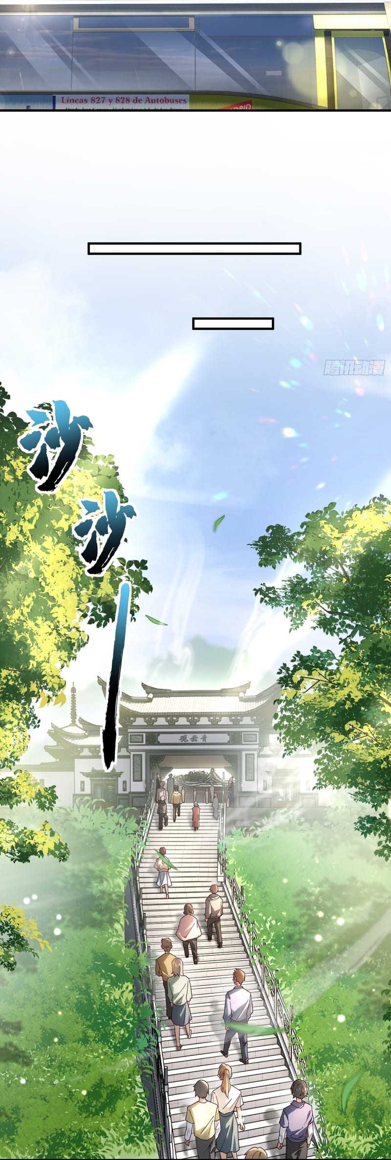 Immortal Cultivation Begins With Betrayal and Separation From Relatives Chapter 11 - halaman 12