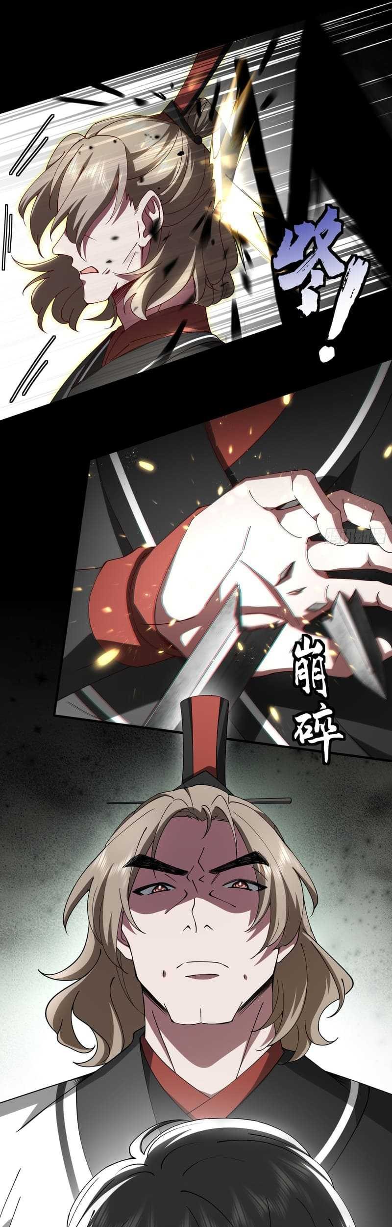 Immortal Cultivation Begins With Betrayal and Separation From Relatives Chapter 12 - halaman 14