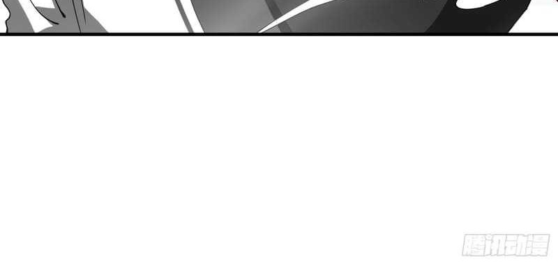 Immortal Cultivation Begins With Betrayal and Separation From Relatives Chapter 12 - halaman 29