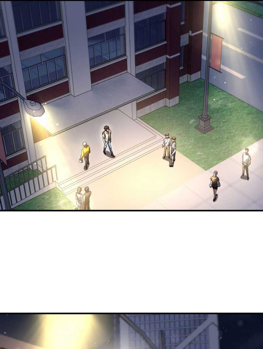 Immortal Cultivation Begins With Betrayal and Separation From Relatives Chapter 14 - halaman 12