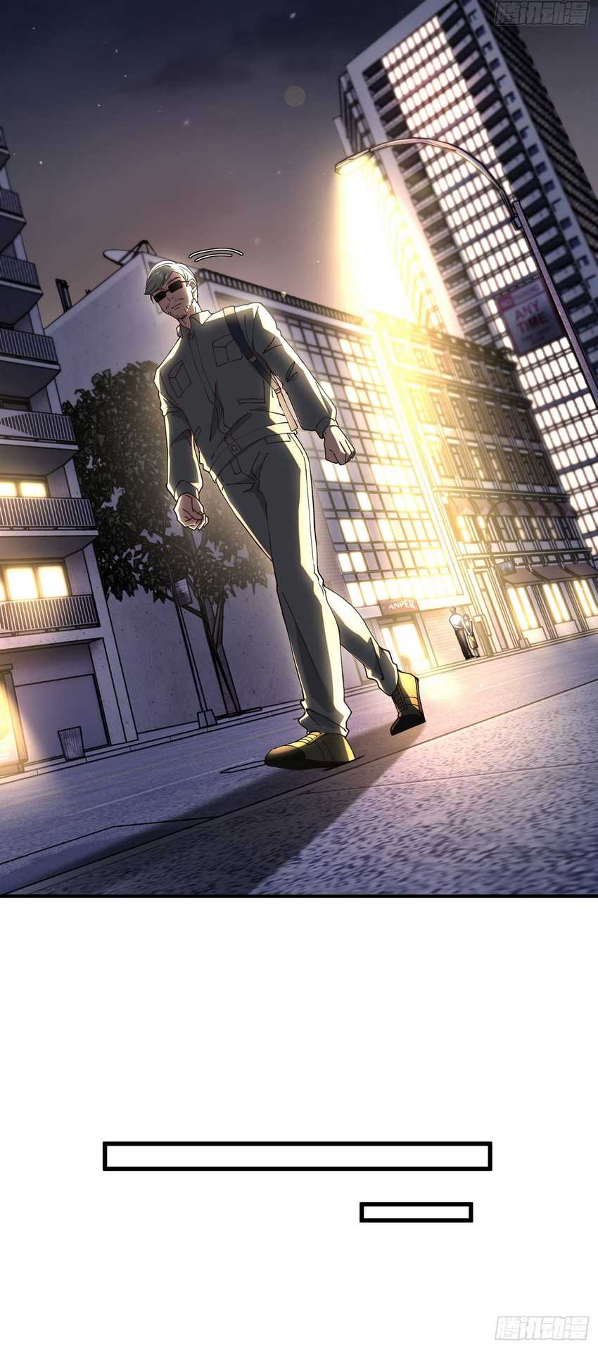 Immortal Cultivation Begins With Betrayal and Separation From Relatives Chapter 14 - halaman 26