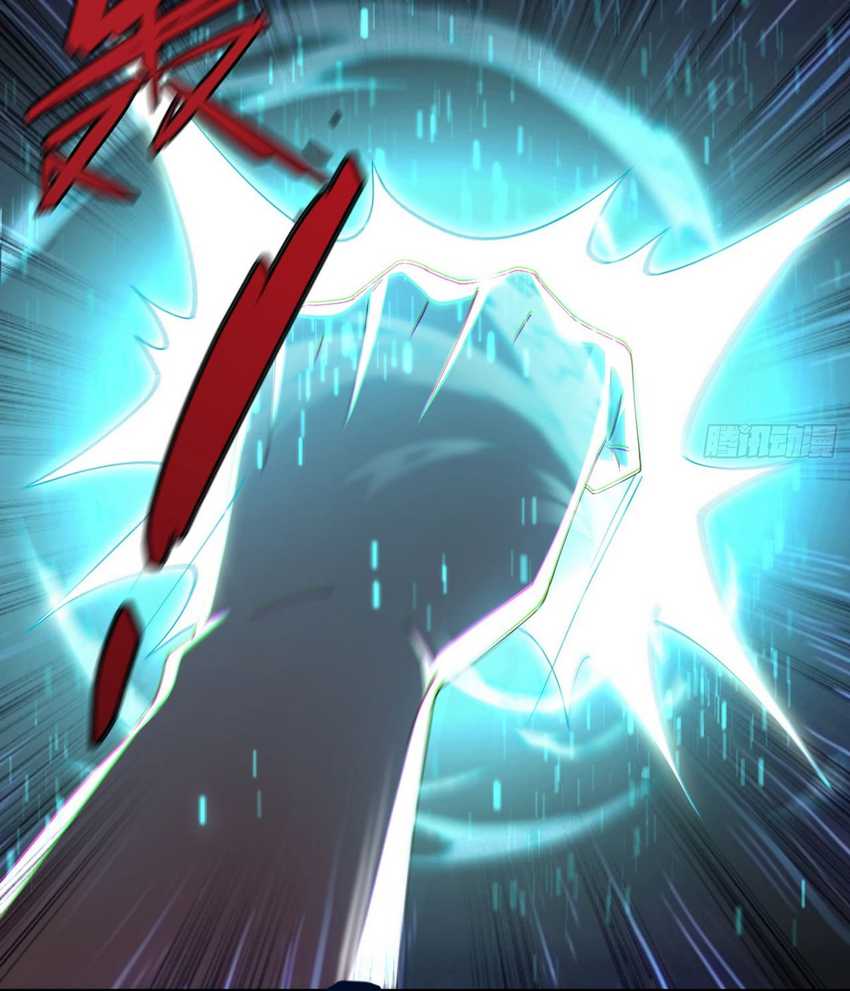 Immortal Cultivation Begins With Betrayal and Separation From Relatives Chapter 15 - halaman 25