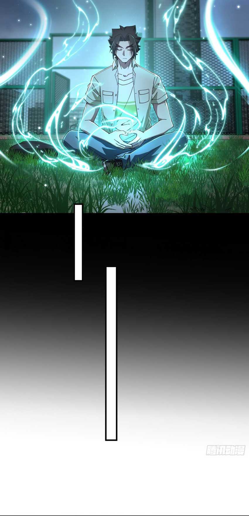 Immortal Cultivation Begins With Betrayal and Separation From Relatives Chapter 15 - halaman 40