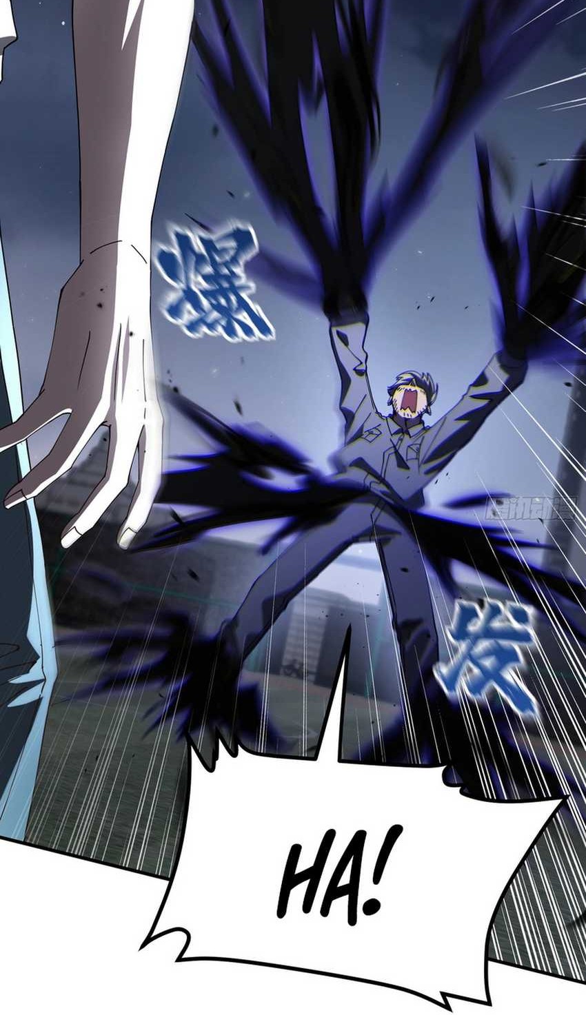 Immortal Cultivation Begins With Betrayal and Separation From Relatives Chapter 16 - halaman 39