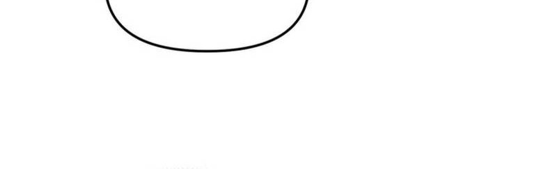 Immortal Cultivation Begins With Betrayal and Separation From Relatives Chapter 17 - halaman 32