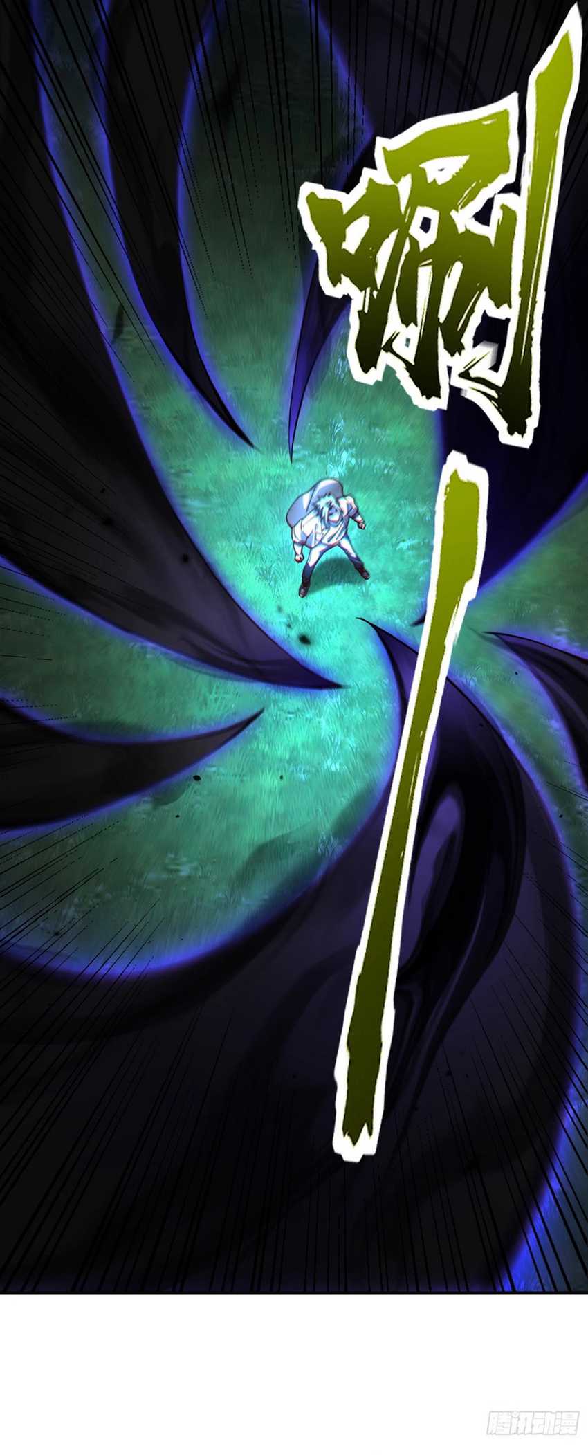 Immortal Cultivation Begins With Betrayal and Separation From Relatives Chapter 18 - halaman 10