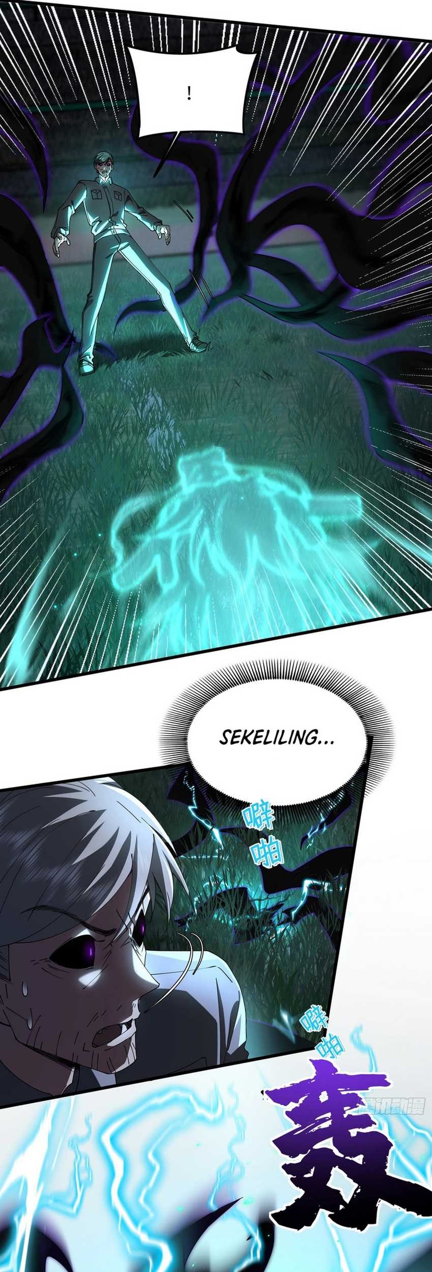 Immortal Cultivation Begins With Betrayal and Separation From Relatives Chapter 18 - halaman 43