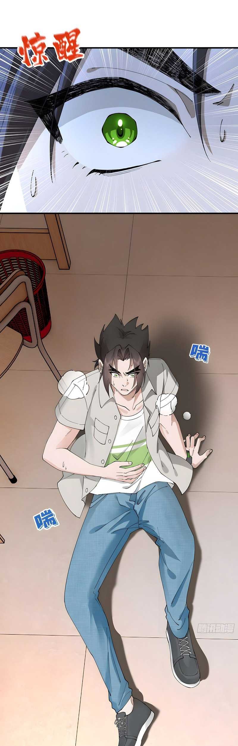 Immortal Cultivation Begins With Betrayal and Separation From Relatives Chapter 2 - halaman 3