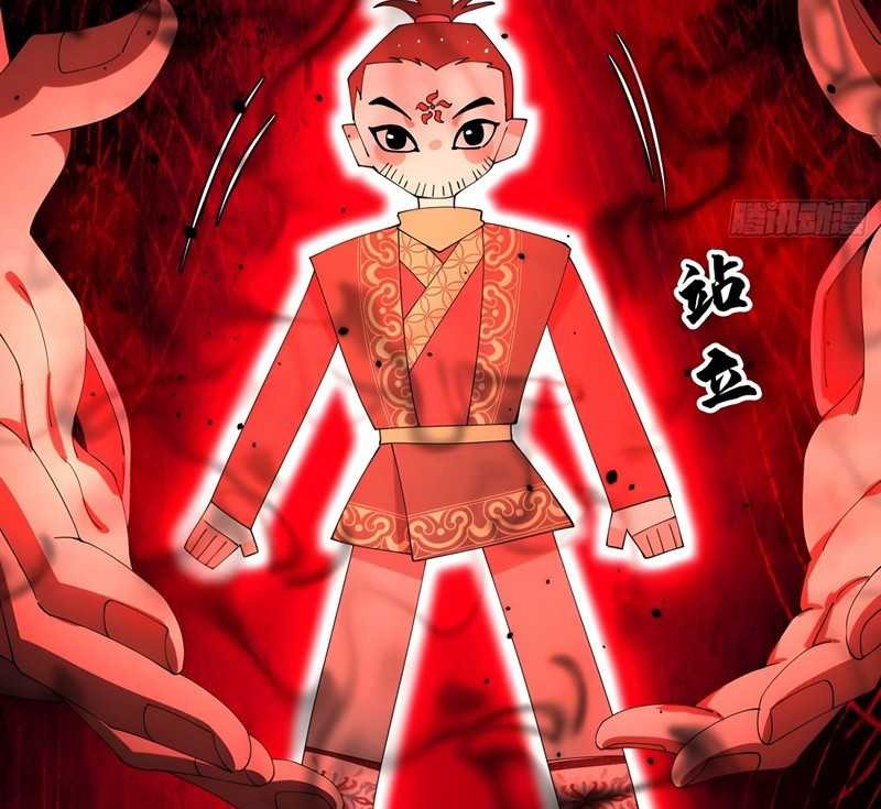 Immortal Cultivation Begins With Betrayal and Separation From Relatives Chapter 3 - halaman 5