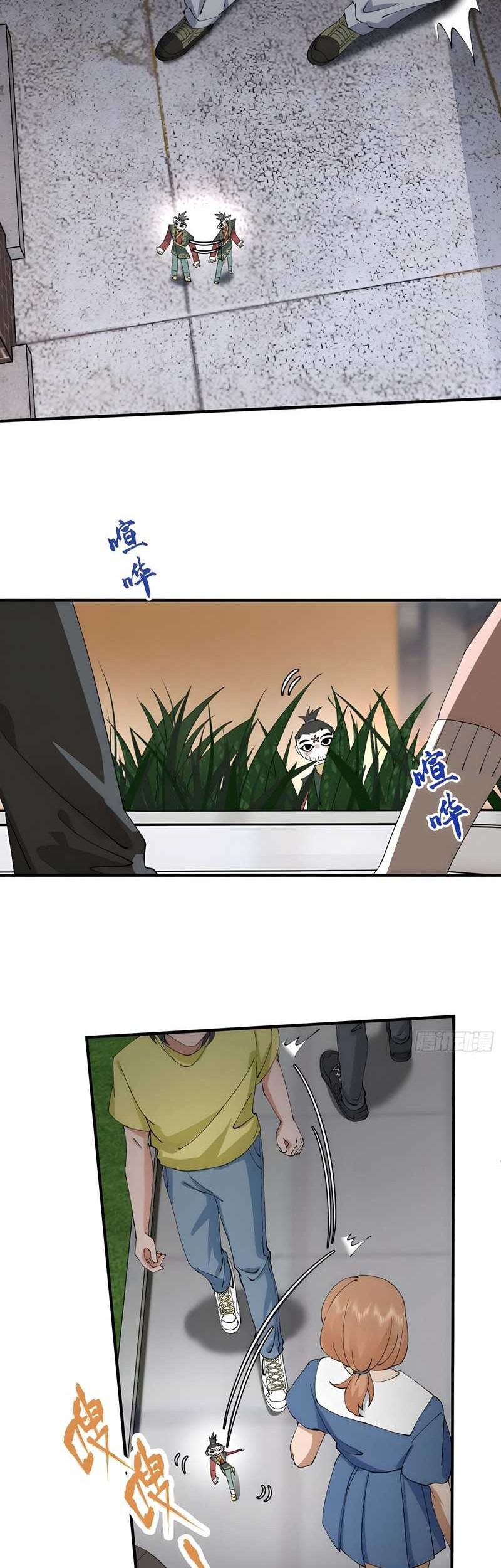 Immortal Cultivation Begins With Betrayal and Separation From Relatives Chapter 3 - halaman 7