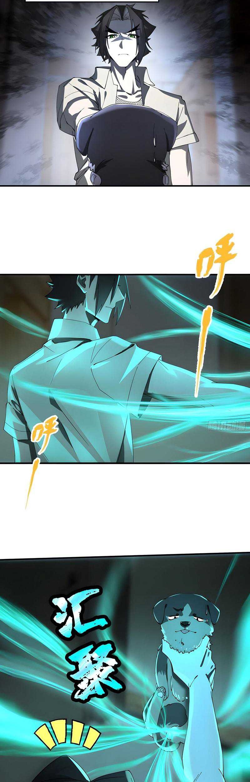Immortal Cultivation Begins With Betrayal and Separation From Relatives Chapter 4 - halaman 12