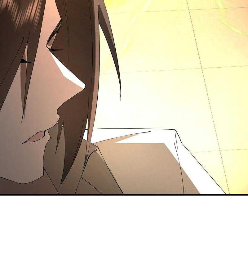Immortal Cultivation Begins With Betrayal and Separation From Relatives Chapter 4 - halaman 7