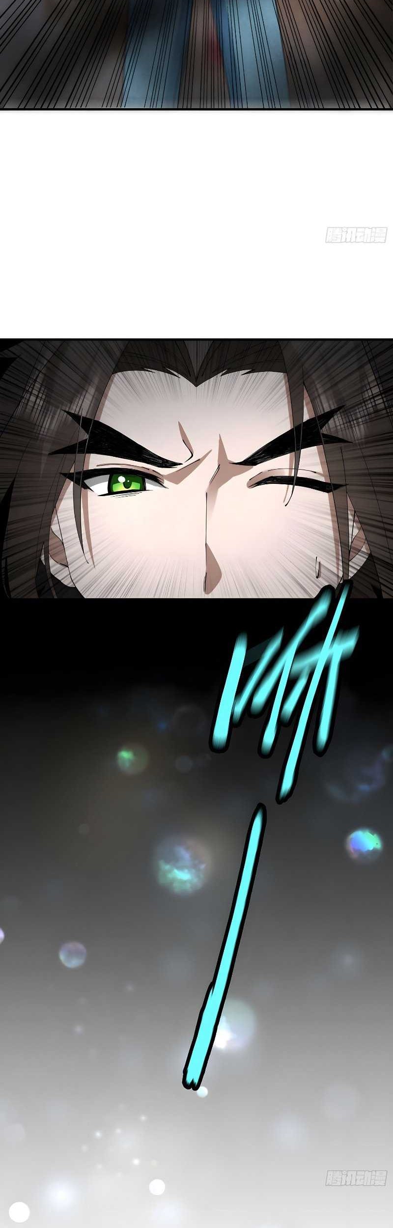 Immortal Cultivation Begins With Betrayal and Separation From Relatives Chapter 5 - halaman 18