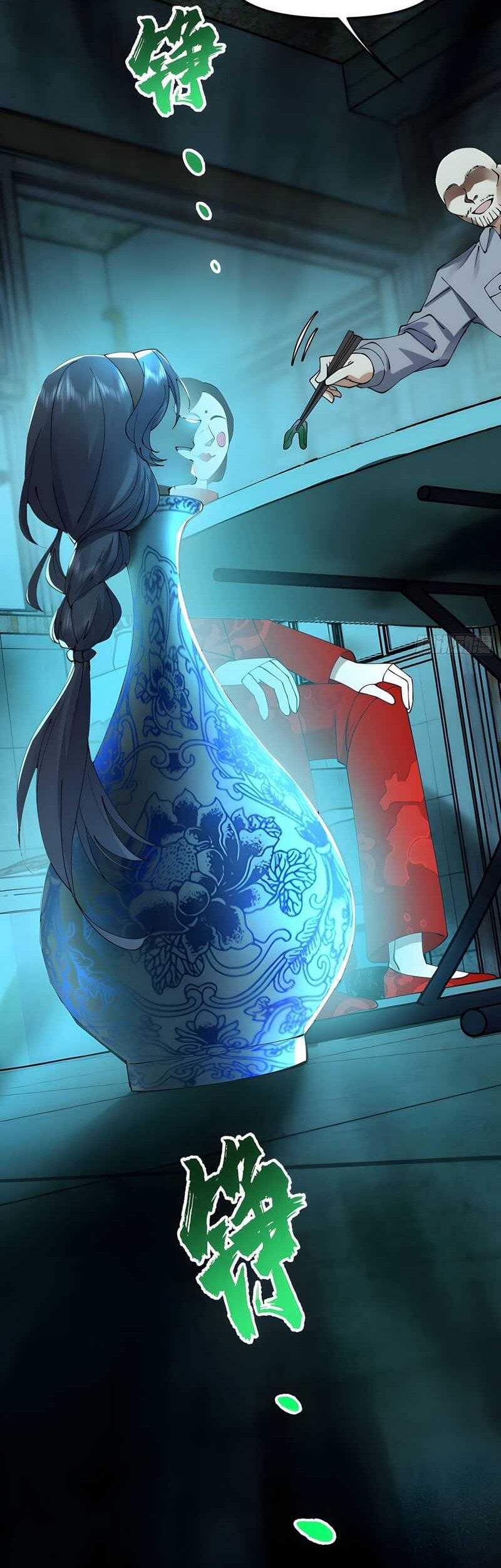 Immortal Cultivation Begins With Betrayal and Separation From Relatives Chapter 6 - halaman 33