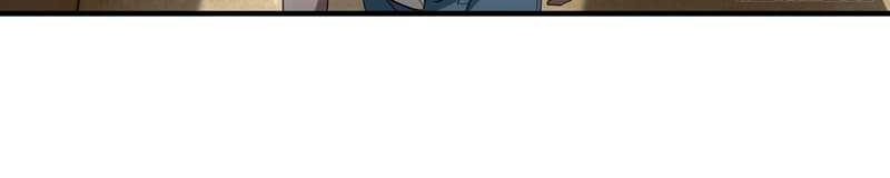 Immortal Cultivation Begins With Betrayal and Separation From Relatives Chapter 9 - halaman 13