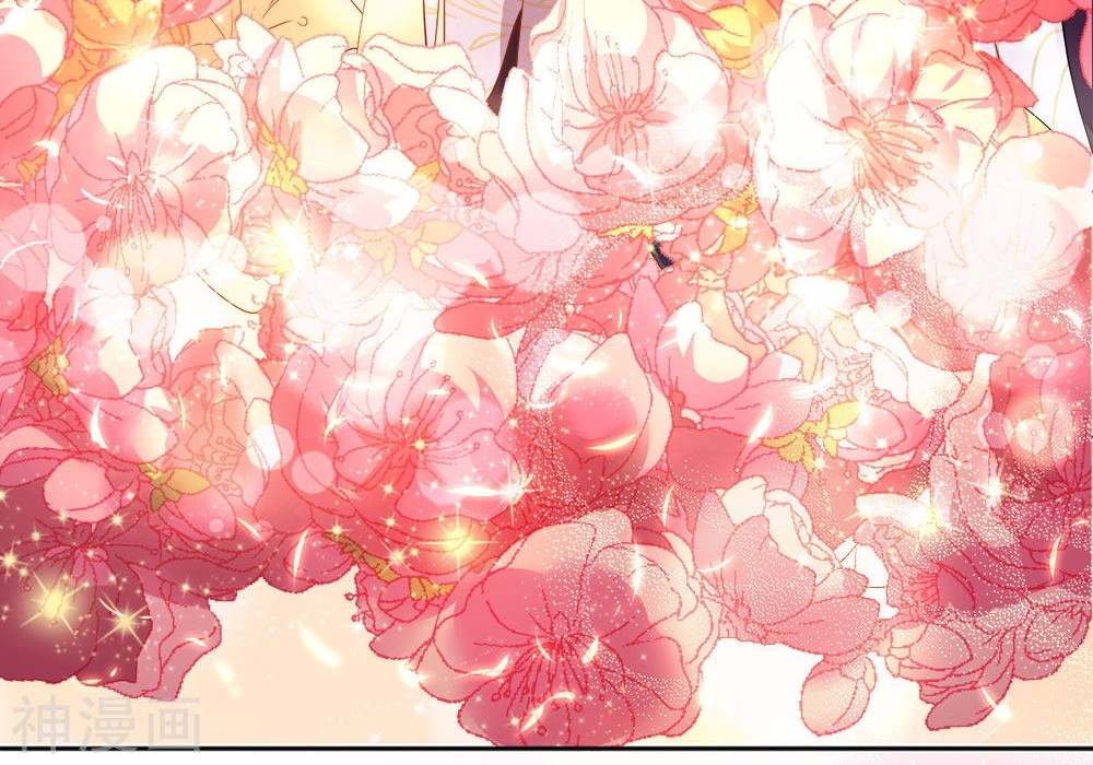 Immortal Daddy Xianzun Chapter 1 - halaman 4