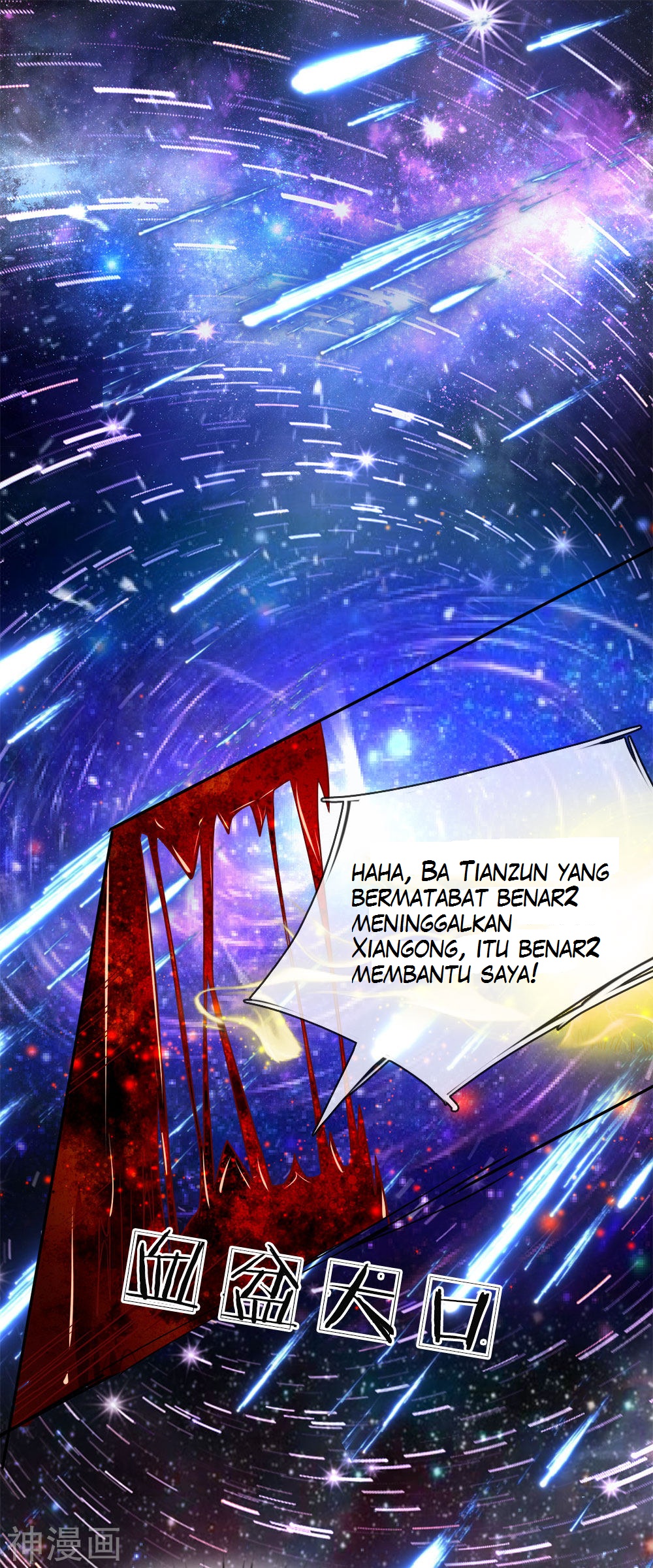Immortal Daddy Xianzun Chapter 1 - halaman 45