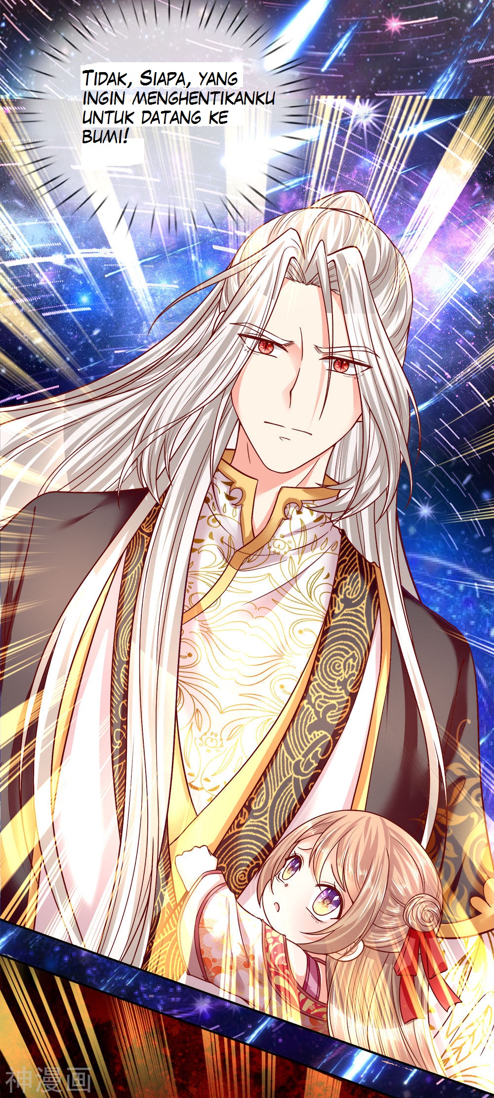 Immortal Daddy Xianzun Chapter 1 - halaman 46