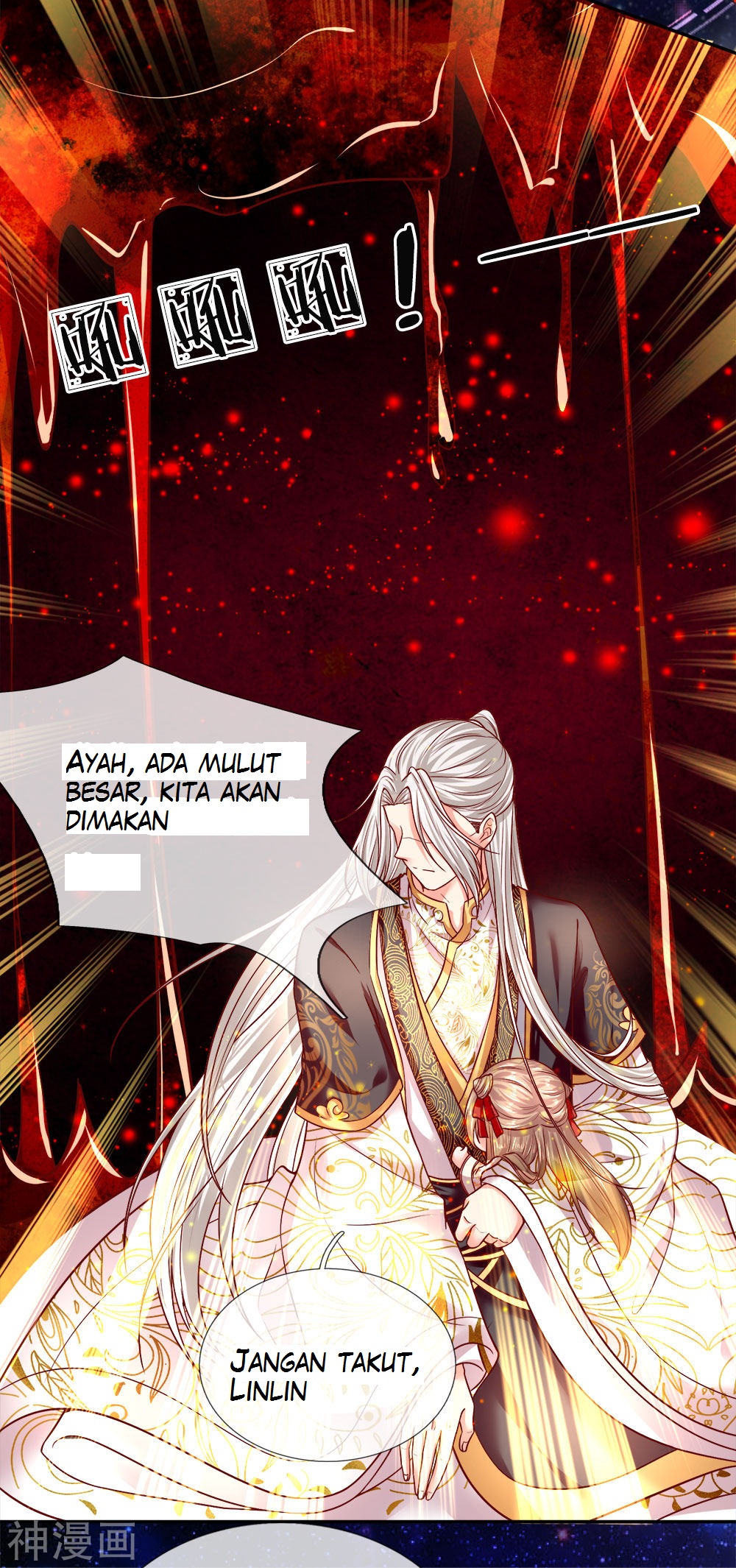 Immortal Daddy Xianzun Chapter 1 - halaman 47