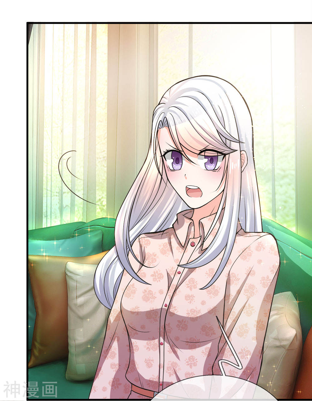 Immortal Daddy Xianzun Chapter 10 - halaman 4