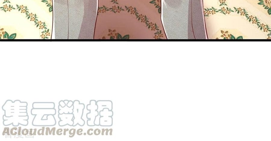 Immortal Daddy Xianzun Chapter 100 - halaman 6