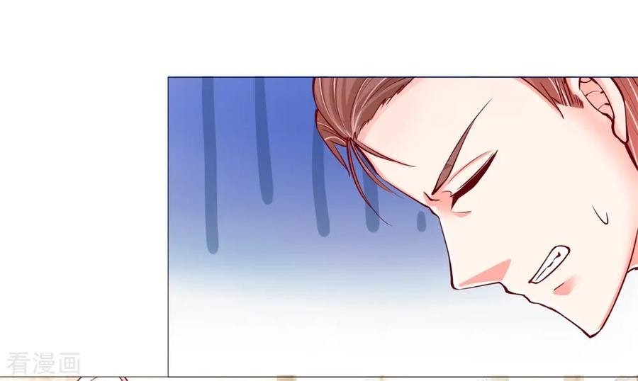 Immortal Daddy Xianzun Chapter 106 - halaman 14