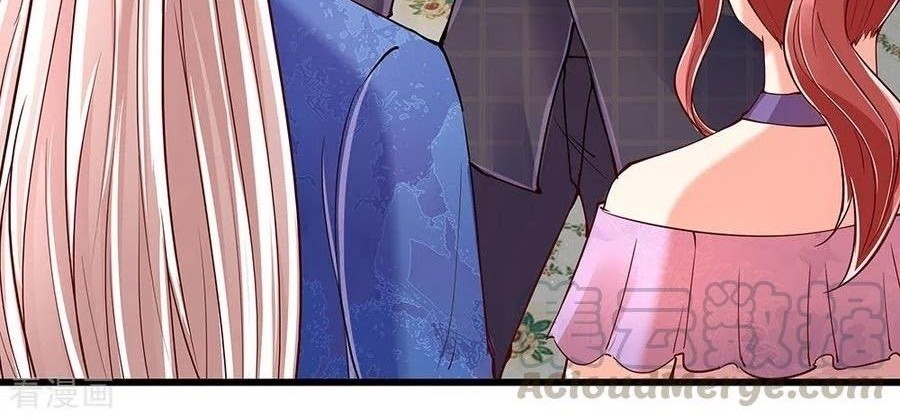Immortal Daddy Xianzun Chapter 106 - halaman 2