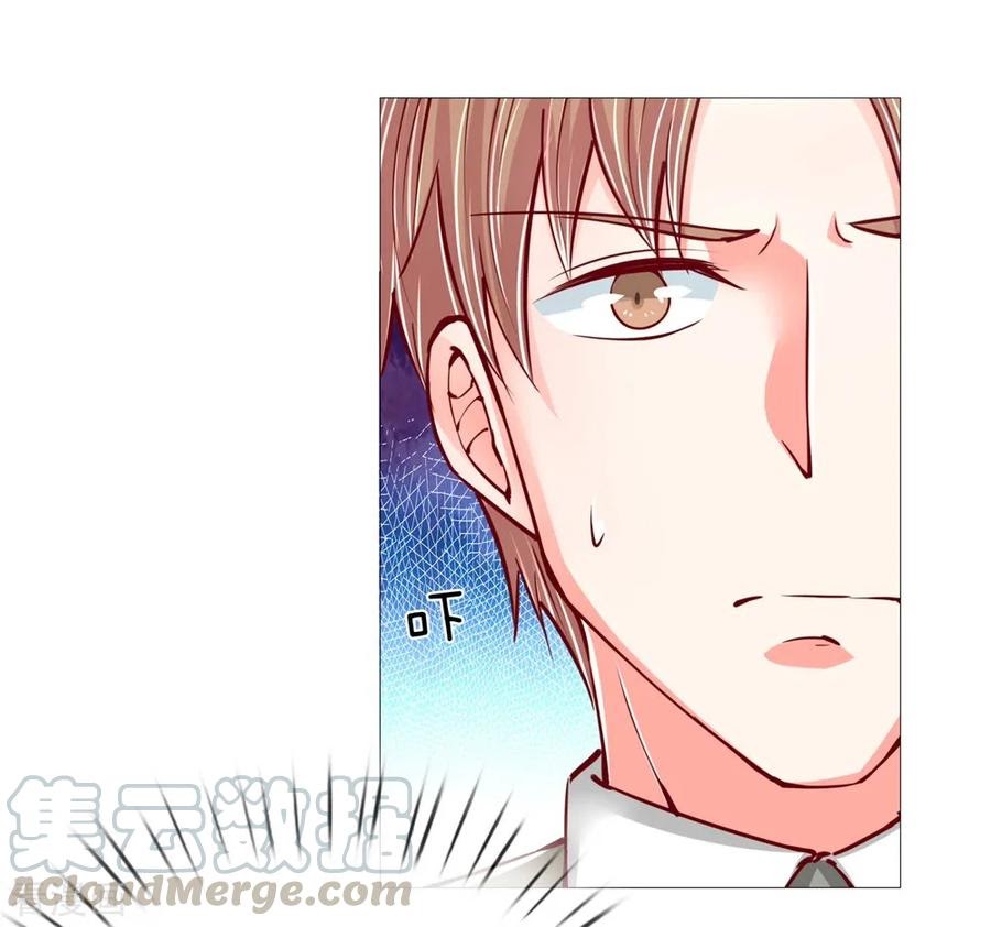 Immortal Daddy Xianzun Chapter 107 - halaman 10