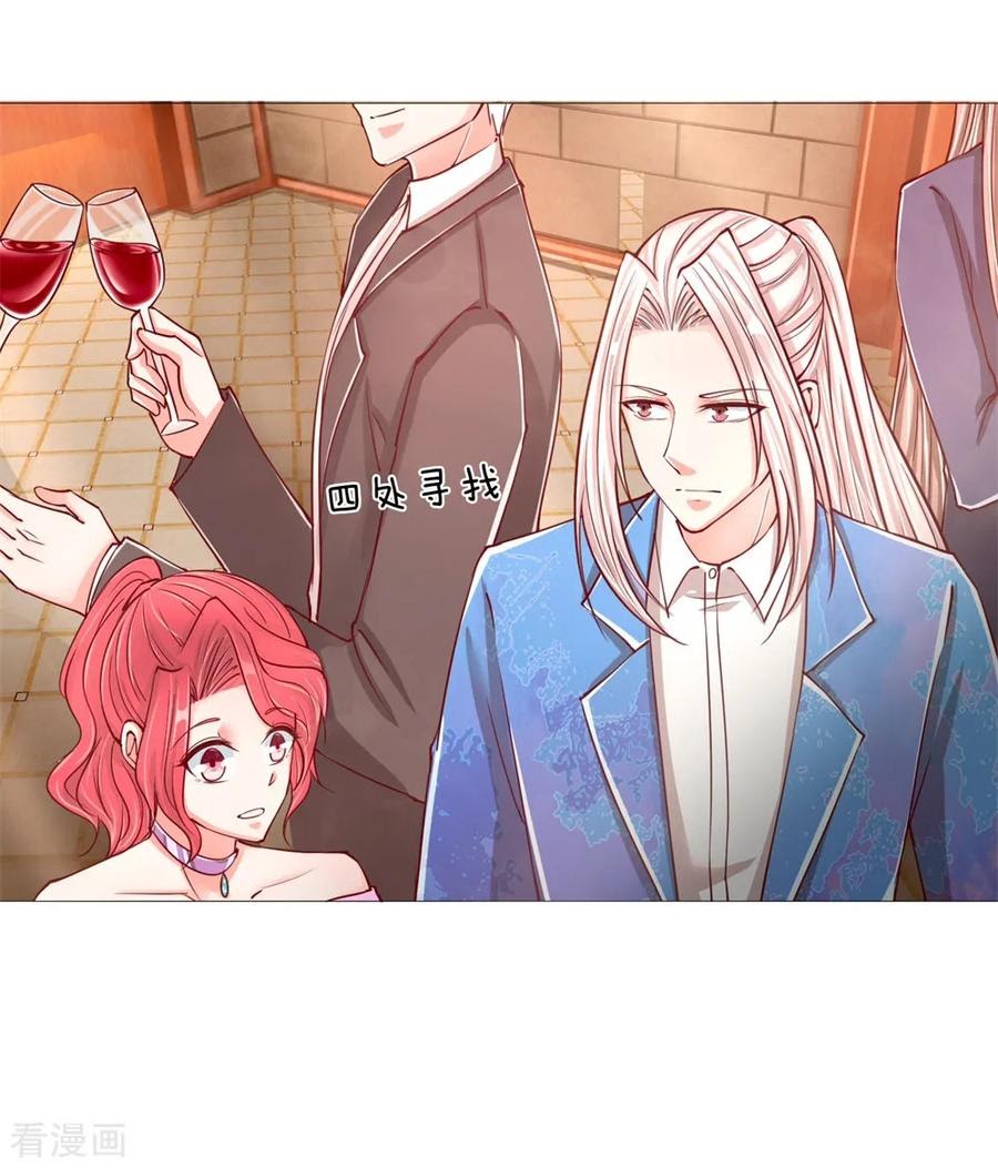 Immortal Daddy Xianzun Chapter 108 - halaman 9