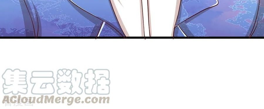 Immortal Daddy Xianzun Chapter 109 - halaman 2