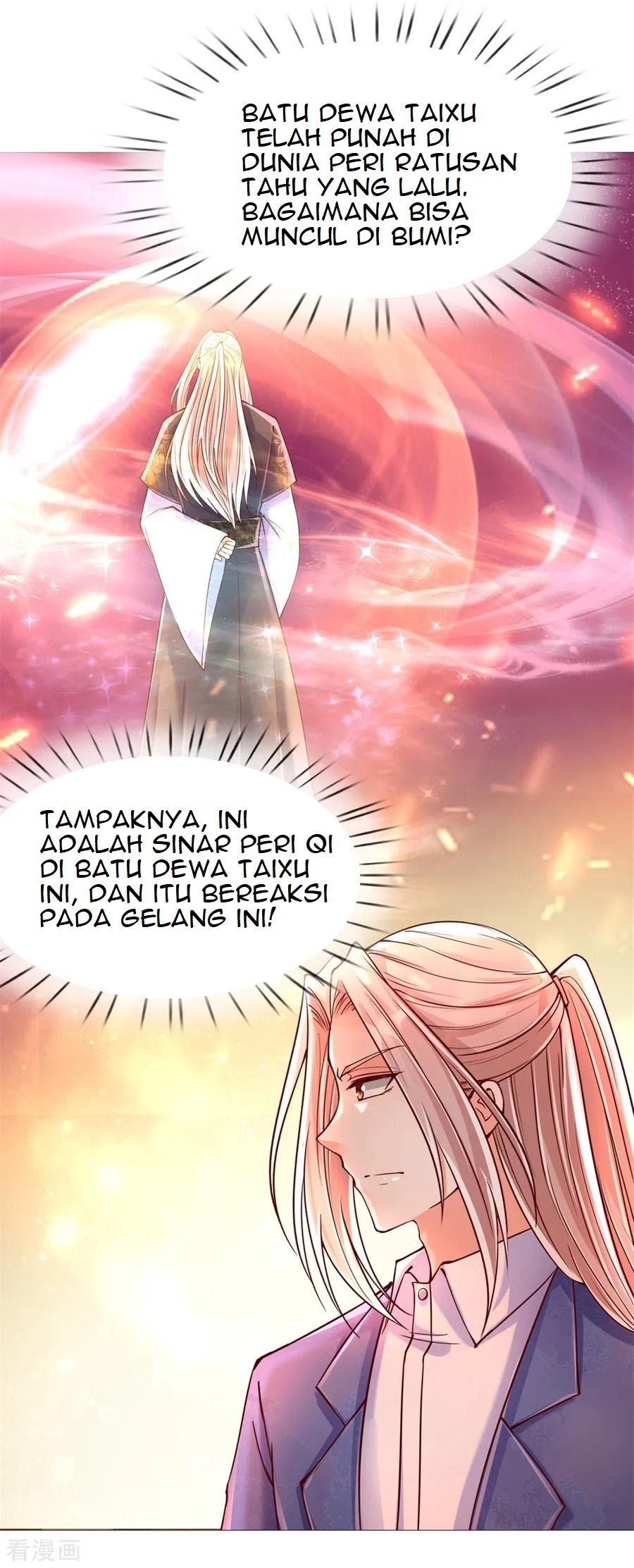 Immortal Daddy Xianzun Chapter 110 - halaman 25