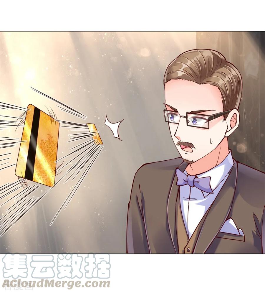 Immortal Daddy Xianzun Chapter 112 - halaman 9