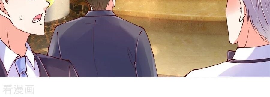 Immortal Daddy Xianzun Chapter 113 - halaman 1