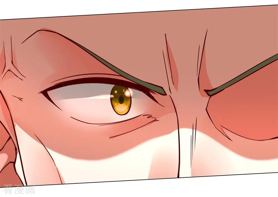 Immortal Daddy Xianzun Chapter 113 - halaman 11