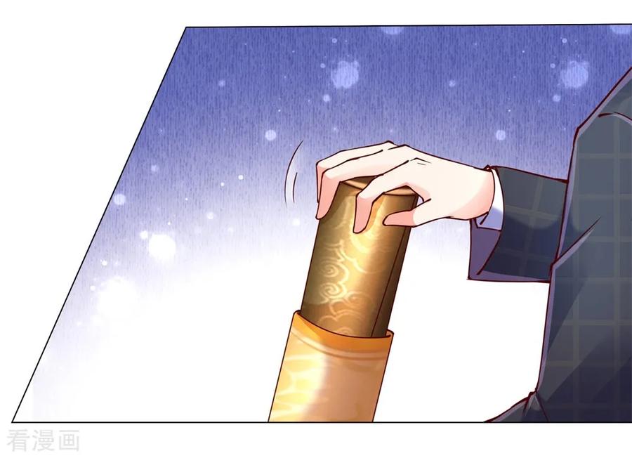 Immortal Daddy Xianzun Chapter 113 - halaman 7