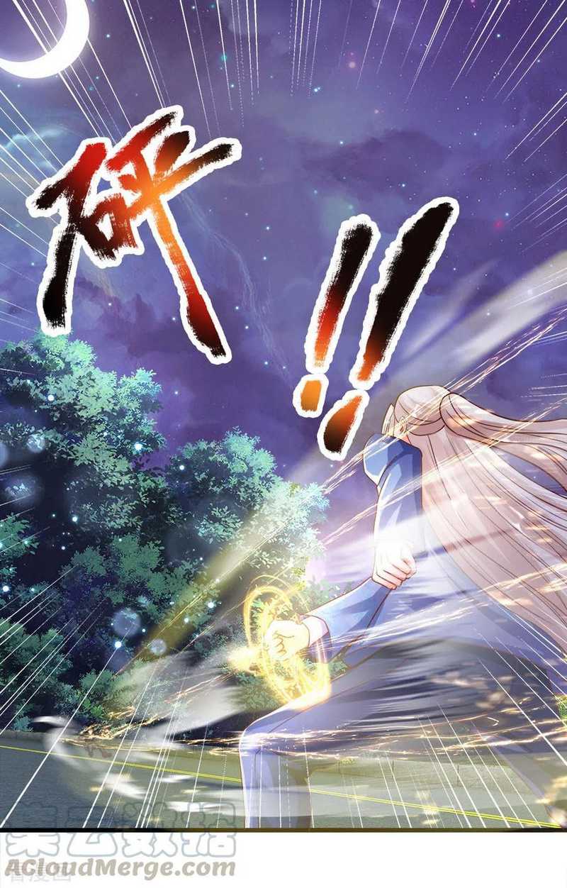 Immortal Daddy Xianzun Chapter 116 - halaman 11