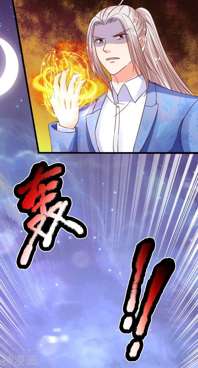 Immortal Daddy Xianzun Chapter 117 - halaman 11