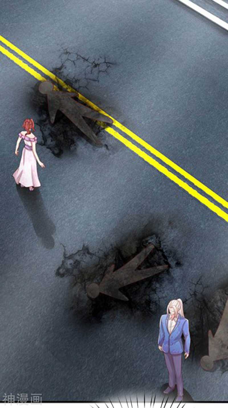 Immortal Daddy Xianzun Chapter 117 - halaman 13