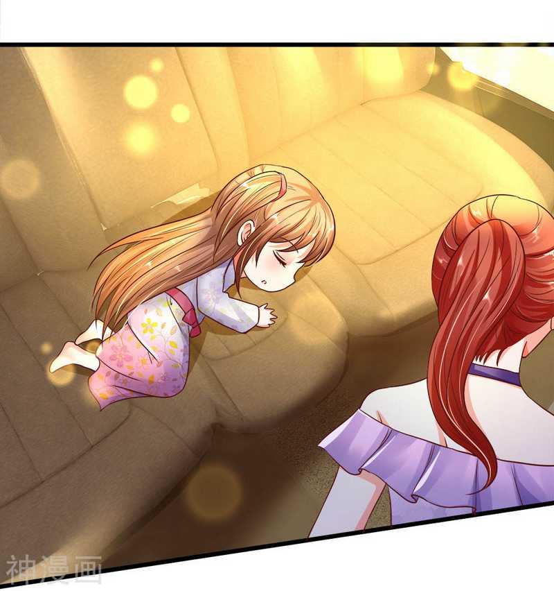 Immortal Daddy Xianzun Chapter 117 - halaman 3