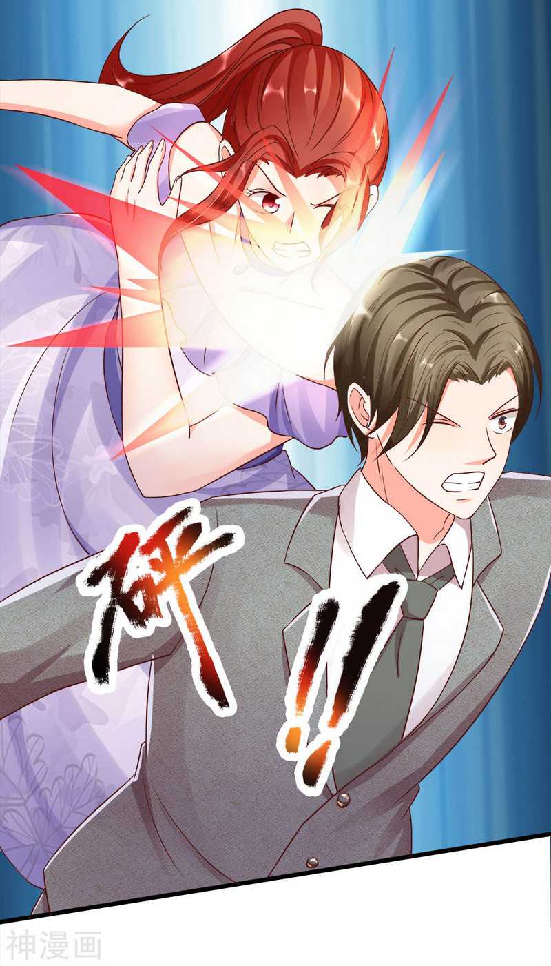 Immortal Daddy Xianzun Chapter 117 - halaman 7