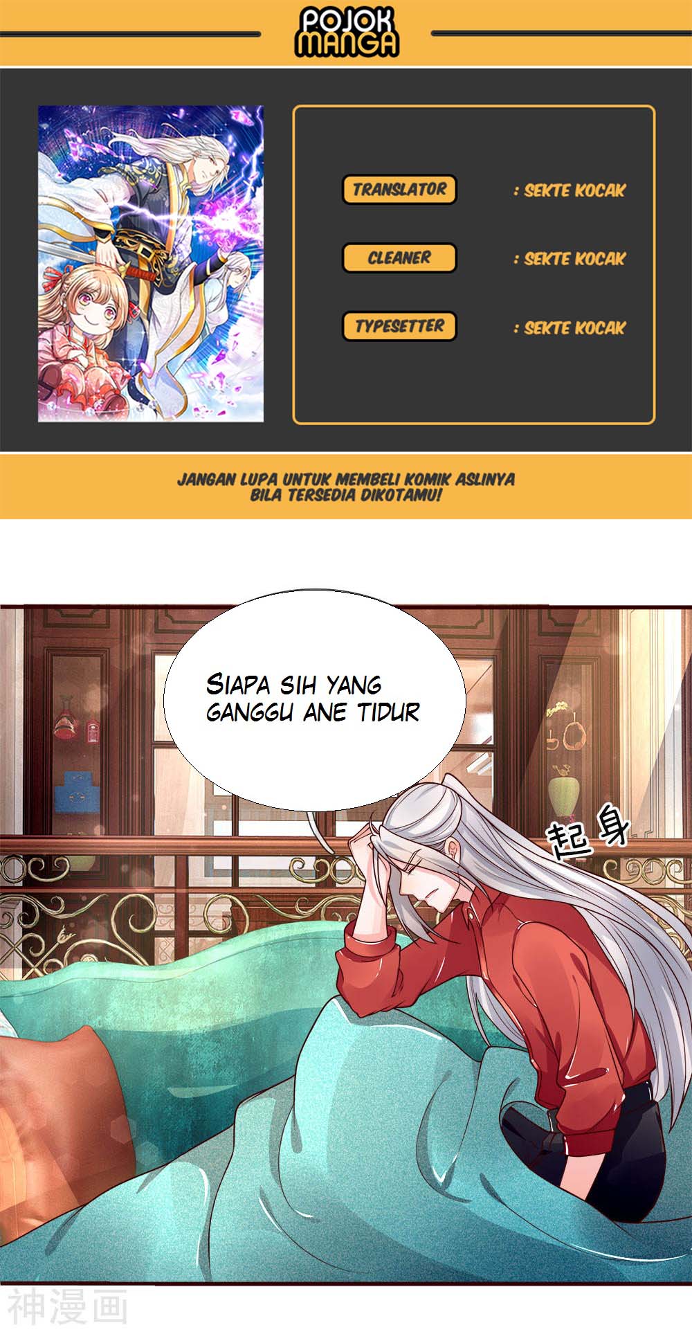 Immortal Daddy Xianzun Chapter 12 - halaman 1