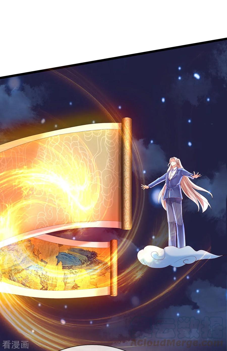 Immortal Daddy Xianzun Chapter 120 - halaman 15