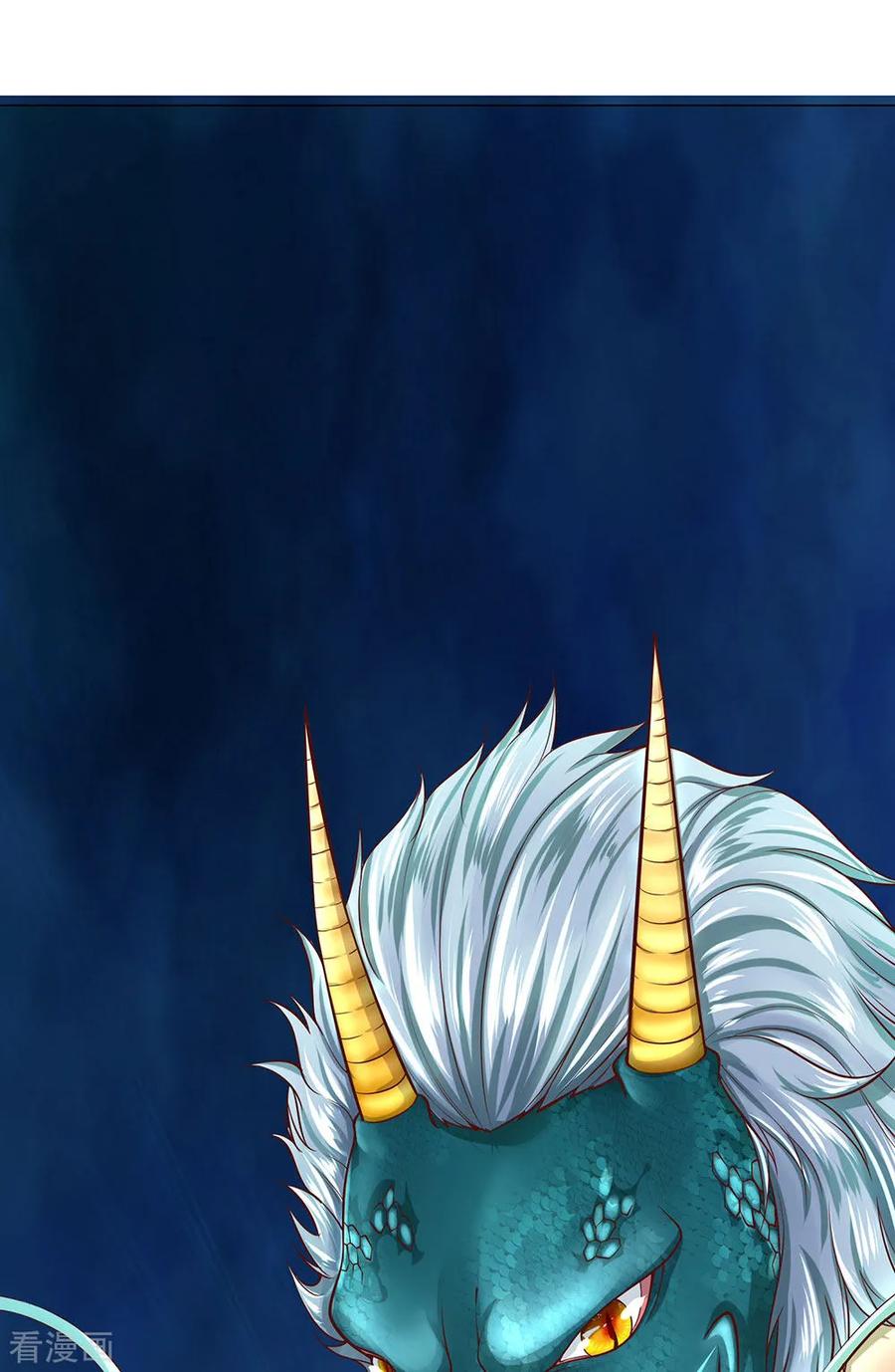 Immortal Daddy Xianzun Chapter 121 - halaman 2