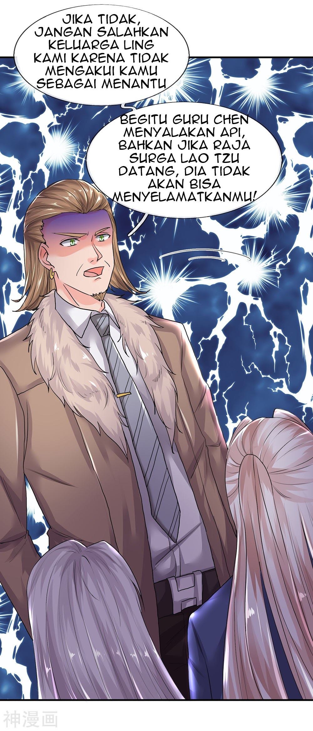 Immortal Daddy Xianzun Chapter 126 - halaman 6