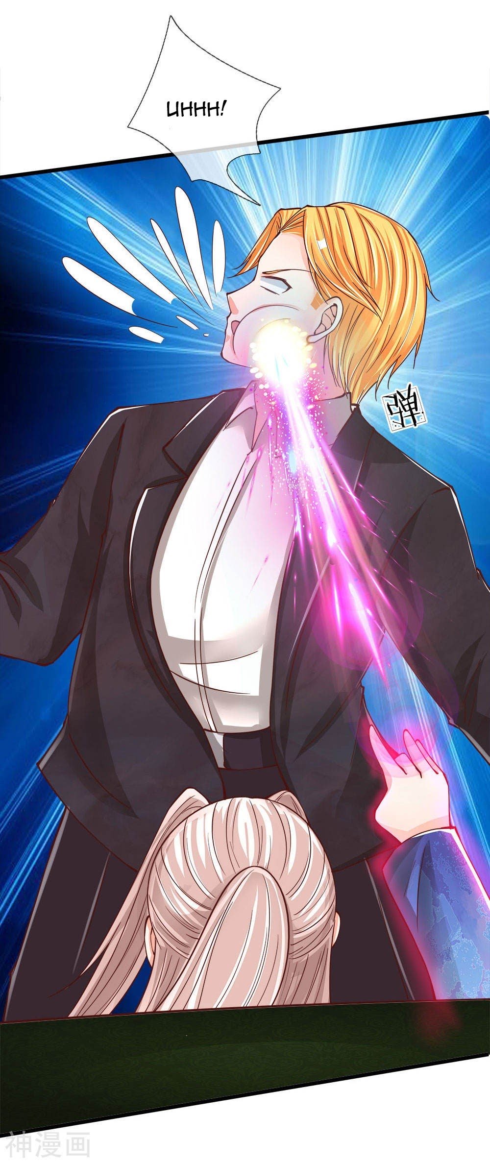 Immortal Daddy Xianzun Chapter 127 - halaman 1