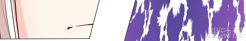 Immortal Daddy Xianzun Chapter 128 - halaman 1