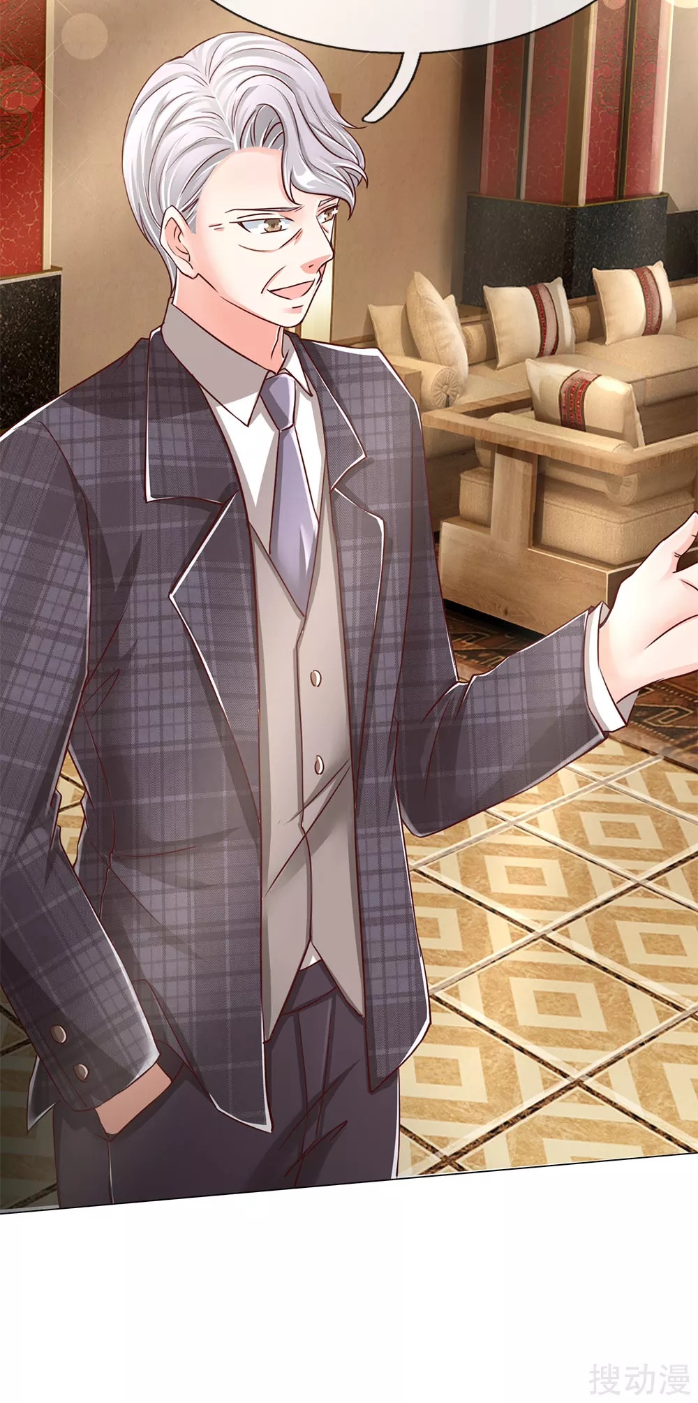 Immortal Daddy Xianzun Chapter 130 - halaman 2