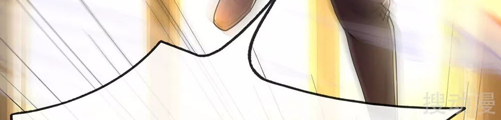 Immortal Daddy Xianzun Chapter 132 - halaman 10