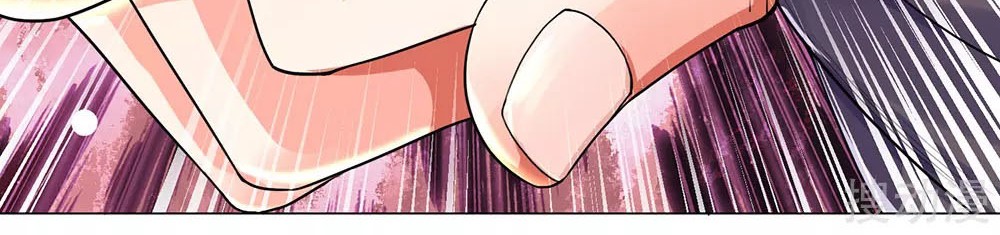 Immortal Daddy Xianzun Chapter 132 - halaman 7