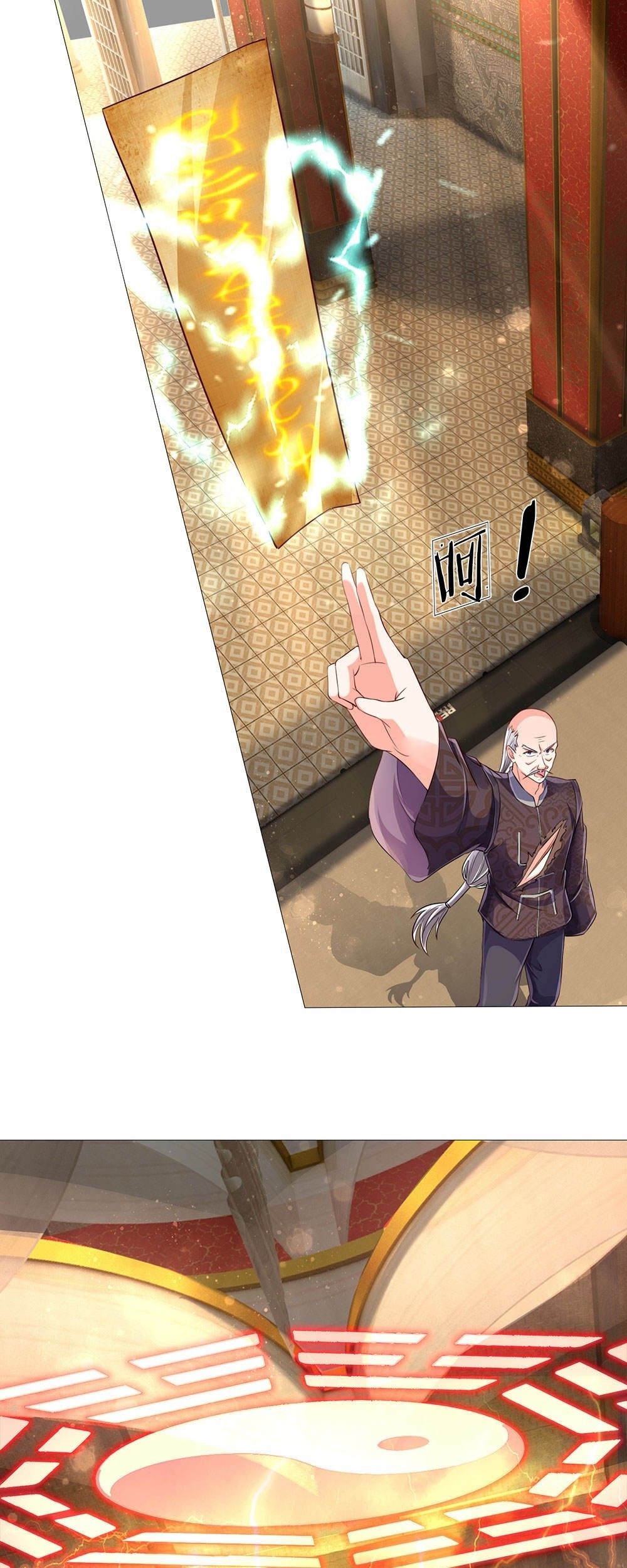 Immortal Daddy Xianzun Chapter 137 - halaman 2